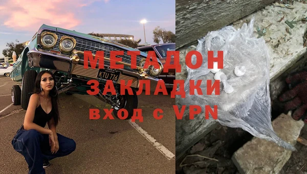 прущая мука Аркадак